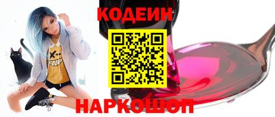 apvp Славгород
