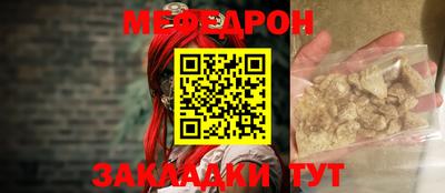 apvp Славгород