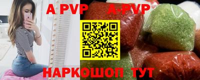 ПСИЛОЦИБИНОВЫЕ ГРИБЫ Сланцы