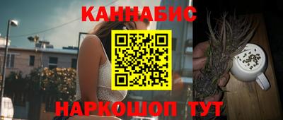 ПСИЛОЦИБИНОВЫЕ ГРИБЫ Сланцы