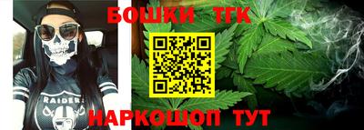 ПСИЛОЦИБИНОВЫЕ ГРИБЫ Сланцы