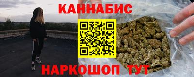 альфа пвп VHQ Славянск-на-Кубани