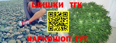 ПСИЛОЦИБИНОВЫЕ ГРИБЫ Сланцы