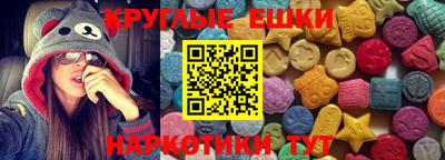 apvp Славгород