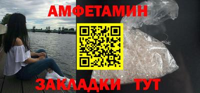 ПСИЛОЦИБИНОВЫЕ ГРИБЫ Сланцы