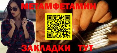 apvp Славгород