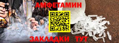 apvp Славгород