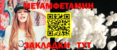 apvp Славгород