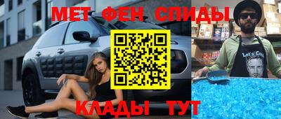 ПСИЛОЦИБИНОВЫЕ ГРИБЫ Сланцы