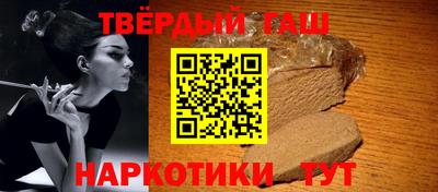 apvp Славгород