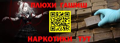apvp Славгород