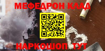 apvp Славгород