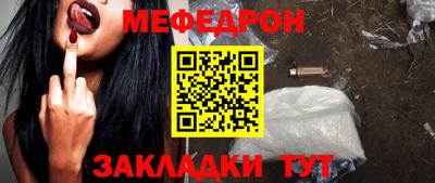 apvp Славгород