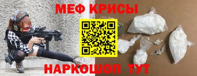 ПСИЛОЦИБИНОВЫЕ ГРИБЫ Сланцы
