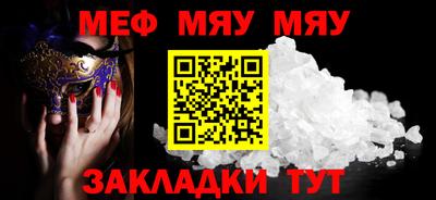 apvp Славгород